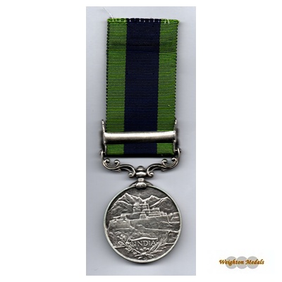 I.G.S.M. N.W.F. 1930-31 Bar - Sep Badshah Gul